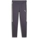 анцуг,мъжки,панталони,puma,evostripe,sweat,pants,galactic,gray,(grey)