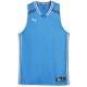 тениска,мъжки,тениски,puma,hoops,team,game,sleeveless,t,shirt,electric,blue,lemonade,(blue)