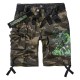 къси,панталони,мъжки,панталони,brandit,iron,maiden,savage,number,of,the,beast,shorts,green,(dark,camo)