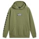 суичър,детски,блузи,vans,boxed,hoodie,green