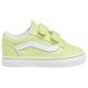 маратонки,детски,маратонки,vans,old,skool,v,toddler,trainers,glitter,lmshr,(yellow)