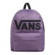 раница,раници,vans,old,skool,drop,v,22l,backpack,purple,(grape,jam)
