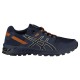 маратонки,мъжки,маратонки,asics,sportstyle,gel,citrek,trainers,midnight,black,(blue)