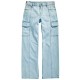 дънки,дамски,панталони,g,star,judee,jeans,blue
