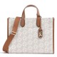 чанта,всички,чанти,michael,kors,30h3g3gt3b,tote,bag,beige