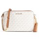 чанта,всички,чанти,michael,kors,32f8gf5m2b,bag,vanilla,(beige)