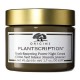 специфични,козметични,продукти,origins,plantscription,youth,renewing,power,night,cream,50ml,brown,(golden)