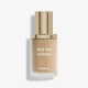 ексфолианти,sisley,phyto,teint,perfection,30ml,foundation,3w2,haz,(beige)
