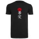 тениска,мъжки,тениски,дамски,тениски,mister,tee,asian,sign,rose,short,sleeve,t,shirt,black,(black)