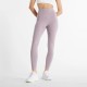 клин,дамски,клинове,дамски,чорапогащи,и,клинове,new,balance,harmony,25´´,high,waist,leggings,ice,wine,(purple)