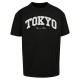 тениска,мъжки,тениски,дамски,тениски,mister,tee,tokyo,college,oversize,short,sleeve,t,shirt,black,(black)