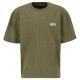 тениска,мъжки,тениски,alpha,industries,signature,bp,t,short,sleeve,t,shirt,sage,green,(green)