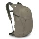 раница,раници,osprey,daylite,plus,20l,backpack,concrete,tan,(grey)