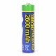 батерии,gembird,122351,rechargeable,battery,clear,(black)