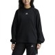 блуза,детски,блузи,adidas,jam,crew,sweatshirt,black,(black,white)