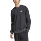 блуза,мъжки,пуловери,adidas,season,essentials,melange,sweatshirt,black,(black,melange)