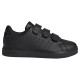 маратонки,детски,маратонки,adidas,advantage,base,2.0,trainers,core,black,core,black,grey,six,(black)
