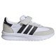 маратонки,детски,маратонки,adidas,run,70s,2.0,trainers,white
