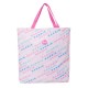 пазарска,чанта,всички,чанти,safta,barbie,logomania,shopping,bag,multicolor,(pink)