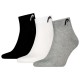 чорапи,мъжки,чорапи,head,701229017,quarter,short,socks,3,units,grey,white,black,(multicolor)
