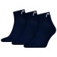 чорапи,мъжки,чорапи,head,701229017,quarter,short,socks,3,units,navy,(blue)