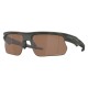 слънчеви,очила,слънчеви,очила,oakley,bisphaera,polarized,sunglasses,golden