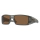 слънчеви,очила,слънчеви,очила,oakley,heliostat,sunglasses,clear