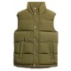 потник,мъжки,потници,superdry,everest,vest,surplus,goods,olive,green,(green)