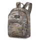 раница,раници,dakine,essentials,mini,7l,backpack,multicolor,(vintage,camo)
