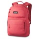 раница,раници,dakine,method,32l,backpack,mineral,red,(pink)