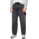 дънки,мъжки,панталони,superdry,vintage,carpenter,jeans,grey