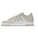 маратонки,дамски,маратонки,adidas,rapid,court,low,trainers,alumina,cloud,white,ftwr,white,(beige)