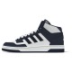 маратонки,мъжки,маратонки,adidas,rapid,court,mid,trainers,supplier,colour,ftwr,white,core,white,(white)