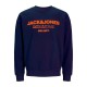 блуза,мъжки,пуловери,jack,&,jones,12249273,sweatshirt,grey,(grey)