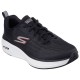 маратонки,мъжки,маратонки,skechers,go,run,elevate,2.0,trainers,black,textile,(black)