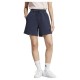 къси,панталони,дамски,панталони,adidas,all,szn,rib,shorts,legend,ink,f17,(grey)