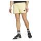 къси,панталони,мъжки,панталони,adidas,house,of,tiro,woven,shorts,almost,yellow,legend,ink,(yellow)