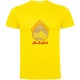 тениска,мъжки,тениски,kruskis,scooter,pride,short,sleeve,t,shirt,yellow,(yellow)