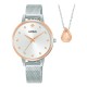 часовник,часовници,lorus,watches,rg288xx9,woman,watch,golden,(silver)