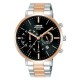 часовник,часовници,lorus,watches,urban,watch,rose,gold,silver,(golden)