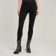 дънки,дамски,панталони,g,star,lynn,mid,skinny,jeans,black,(pitch,black)
