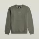 блуза,мъжки,пуловери,g,star,center,chest,logo,sweatshirt,gs,grey,(grey)