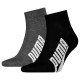 чорапи,мъжки,чорапи,puma,701228832,socks,2,pairs,black,grey,(black,white)