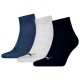 чорапи,мъжки,чорапи,puma,701230337,socks,3,pairs,navy,grey,nightshadow,blue,(multicolor)