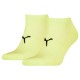 чорапи,мъжки,чорапи,puma,701230354,short,socks,2,pairs,white,(yellow)