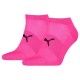 чорапи,мъжки,чорапи,puma,701230354,short,socks,2,pairs,yellow,(pink)