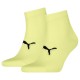 чорапи,мъжки,чорапи,puma,701230355,socks,2,pairs,black,(yellow)