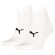 чорапи,мъжки,чорапи,puma,701230355,socks,2,pairs,yellow,(white)