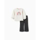 панталони,мъжки,панталони,дамски,панталони,zippy,zbgap0601,pants,beige,black,(light,beige)