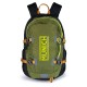 раница,раници,munich,7040108,backpack,green